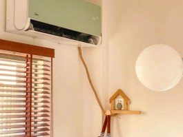 壁挂式空调多少钱一台？不同价格的有什么区别