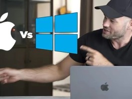mac电脑和windows区别？优缺点有哪些