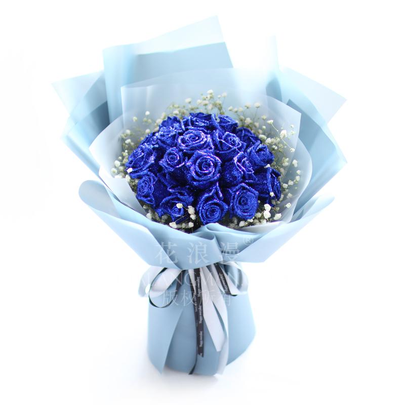白蓝玫瑰花语是什么，白蓝玫瑰的寓意