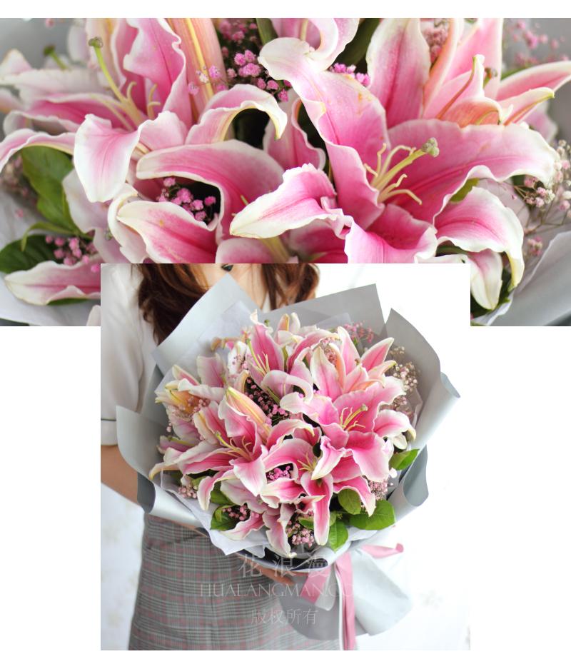 过生日送什么花比较好女生，女朋友最想让男生送的花有哪些