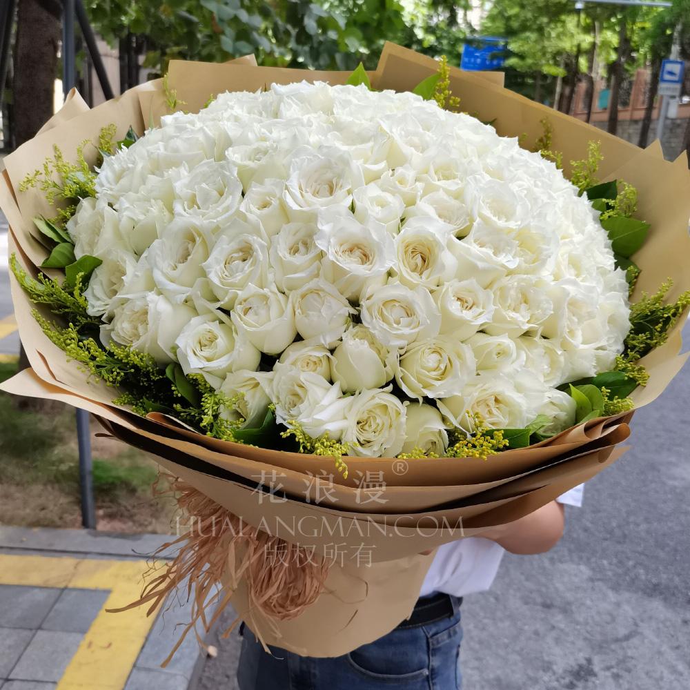 七夕送什么花，情人节适合送哪些花