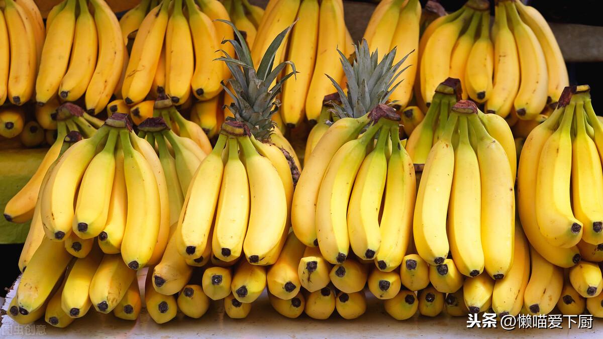 芭蕉和香蕉区别在哪里？了解两者的不同之处